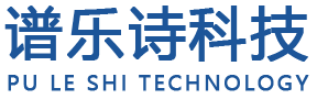 Guangzhou Pu le shi Technology Co., Ltd
